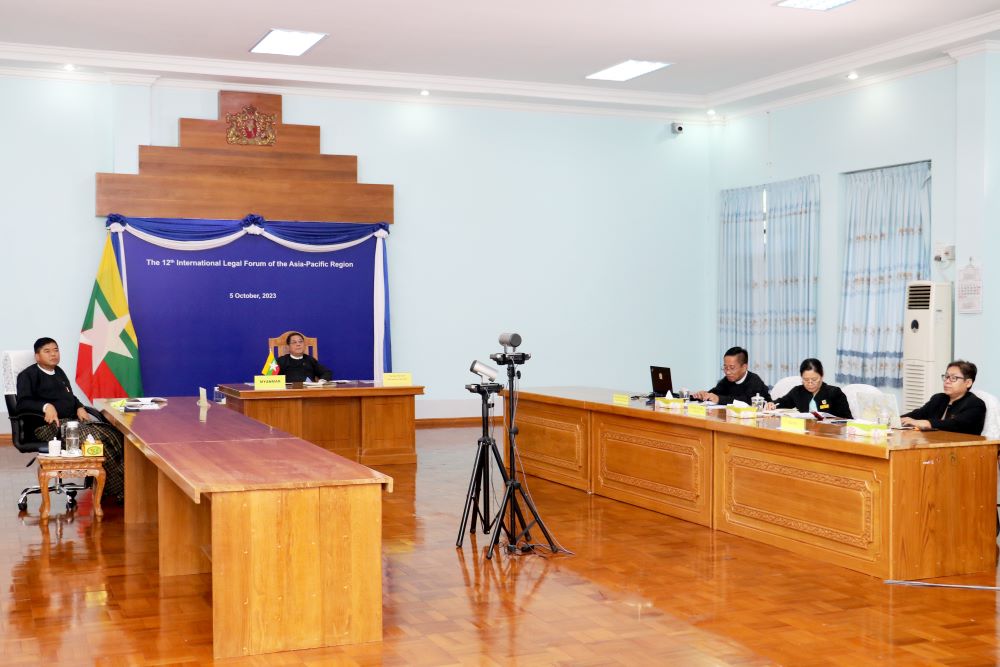 ပြည်ထောင်စုတရားသူကြီးချုပ် ဦးသာဌေး “(၁၂) ကြိမ်မြောက် အာရှ-ပစိဖိတ်ဆိုင်ရာ နိုင်ငံတကာဥပဒေဖိုရမ်” သို့ အွန်လိုင်းမှ တက်ရောက်